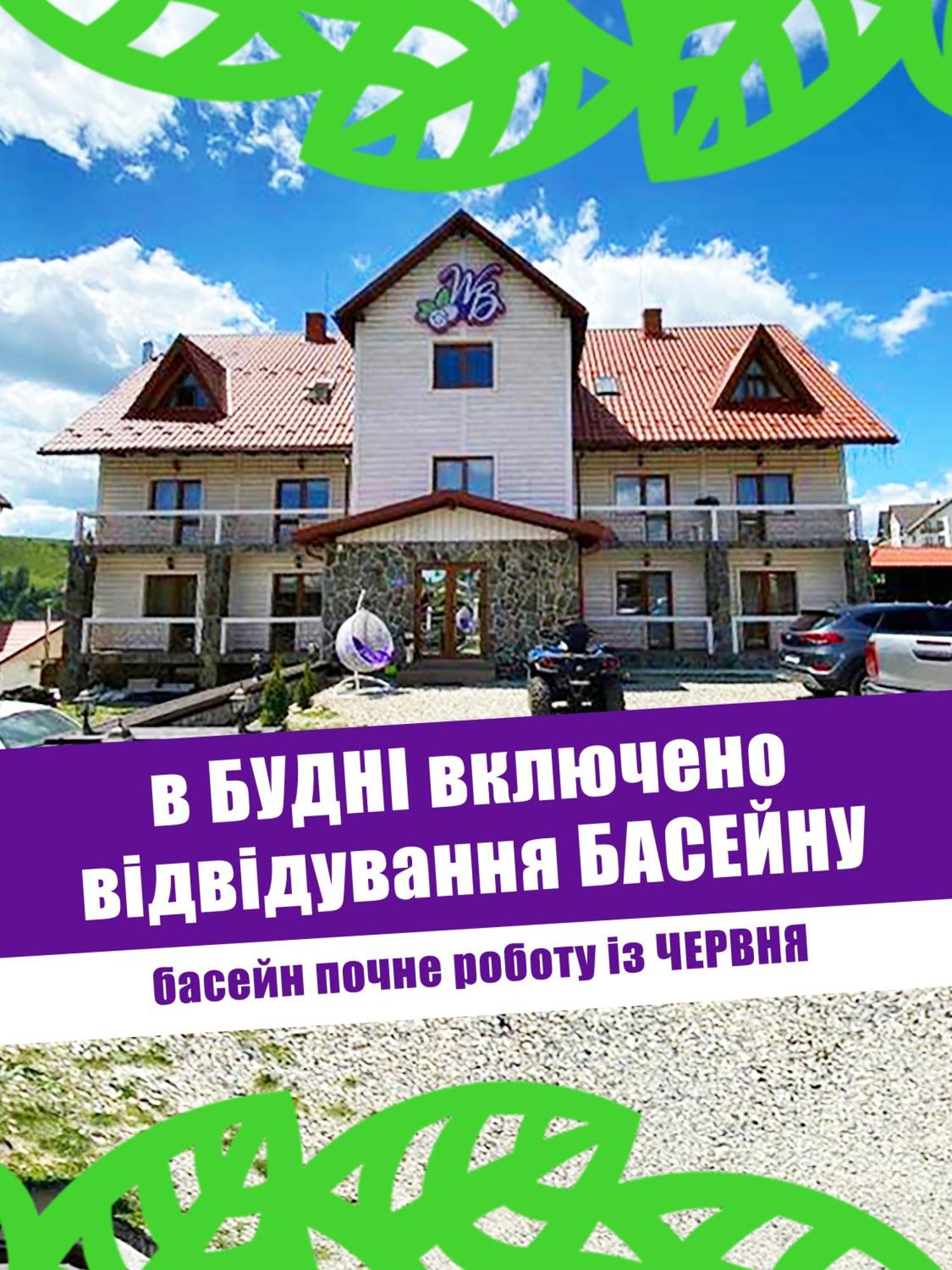 Whiteberry Studio Bukovel Exterior foto