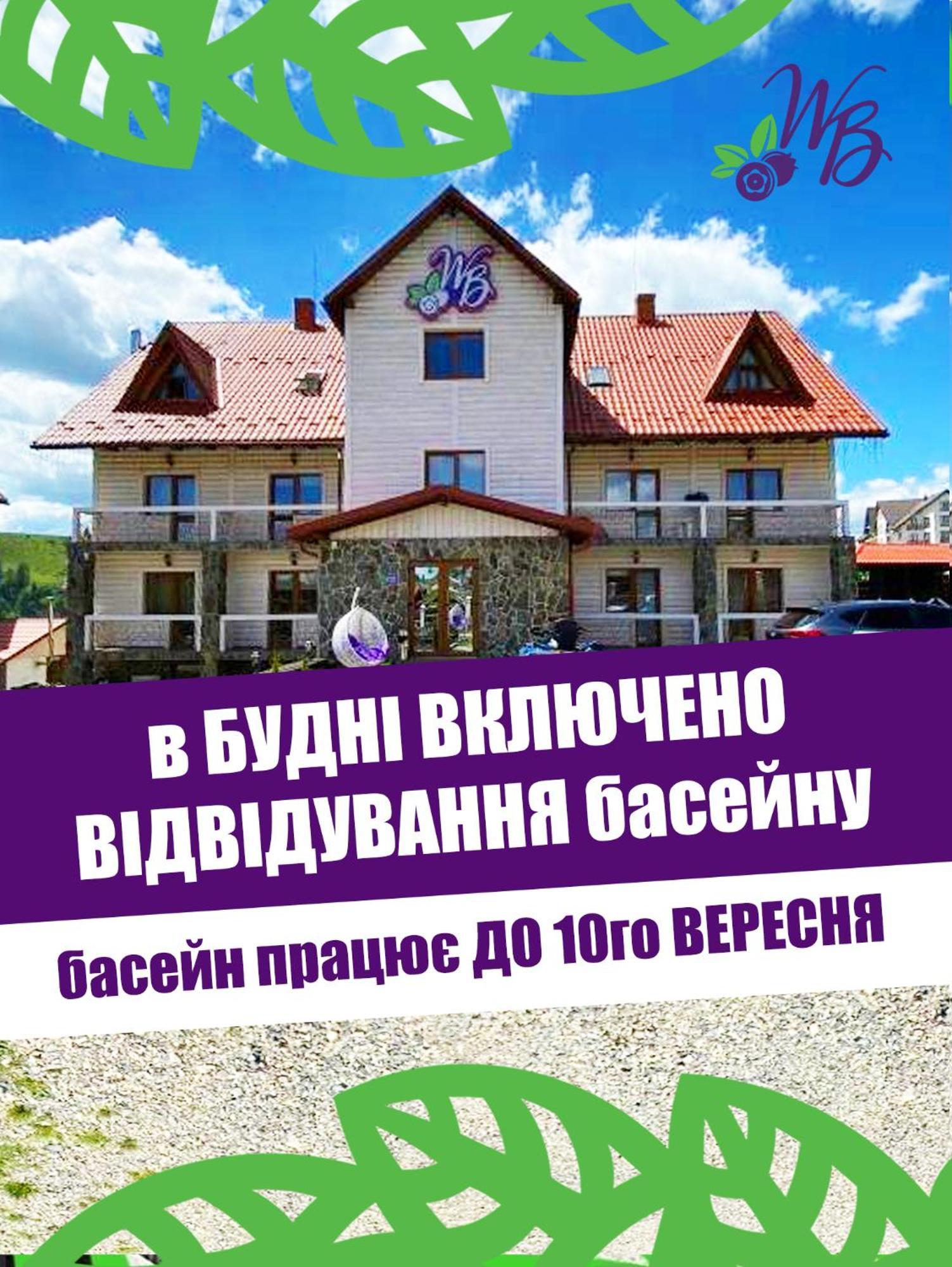 Whiteberry Studio Bukovel Exterior foto